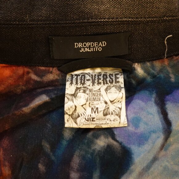 UNISEX Drop Dead "No Longer Human" Junji Ito Jacket Sz M NEW WITHOUT TAGS - Picture 4 of 10